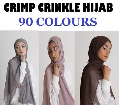£2.99 • Buy NEW STYLE CRINKLE Plain Hijab Maxi Scarf Headscarf CRIMP HABIBA Shawl Ruffle 