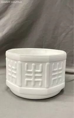 Vintage Milk Glass Planter • $9.99