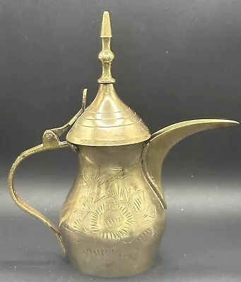 Vintage Brass Collectible Etched Dallah Turkey Aboul India Coffee/Tea Pot 6.75  • $48