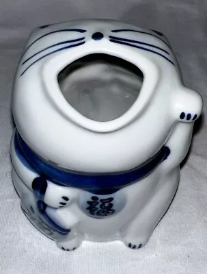 Maneki Neko Lucky Cat Sake Bottle Blue And White Ceramic • $18.99