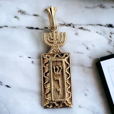 Vintage 14k Gold Judaica Pendant Charm Menorah & Mezuzah • $249