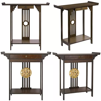 Chinese Style Console Table With Drawer Entryway Foyer Hall Table Hand-polished • $94.90