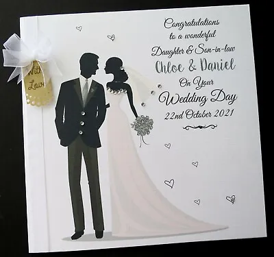 Large 8 X 8  Personalised Wedding Day Congratulations Card Any/No Relation  • £6.79