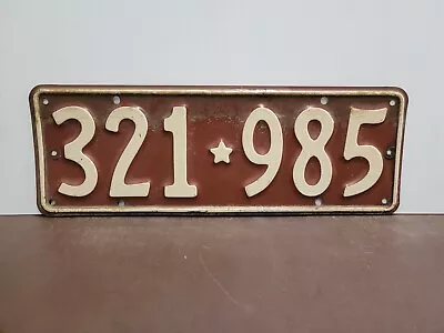 1956 New Zealand License Plate Tag Original • $39.99