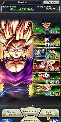 **SALE** Dragon Ball Legends || $30 Chime Only || 23k CC || ULTRA Gohan • $1000