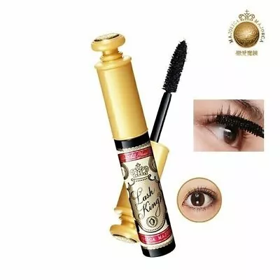 SHISEIDO Majolica Majorca Waterproof Lash King Mascara 5mm Fibers BK999 6g* • £17.70