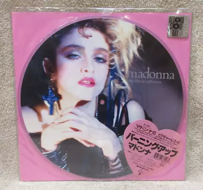 Madonna ‎– The First Album -Vinyl LP Picture Disc Sealed? RSD 2018 -SEE PICS! • $49.95