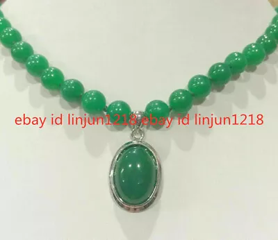 Natural 8mm Green Jade Round Gemstone Beads Oval Pendant Necklace 18  • $4.59