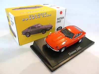 Atlas Editions 1:43 Datsun 240Z • £19.95