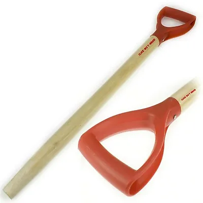 80cm Wood Tapered Plastic D Handle Spare Replacement Garden Spade Fork Shovel • £7.24