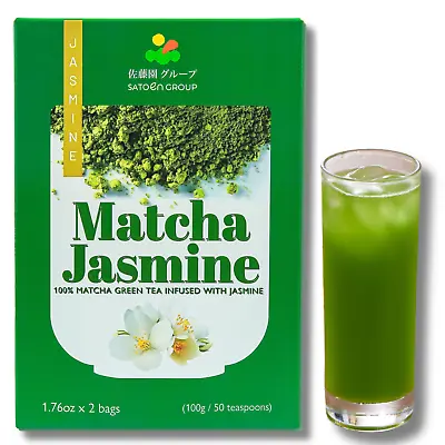 MATCHA JASMINE GREEN TEA POWDER - 100 G (3.52 Oz) - CEREMONIAL GRADE MATCHA • $18.99