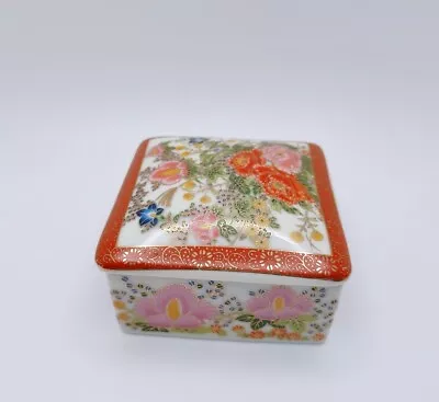 Vtg Porcelain Floral Gold Embellishments Trinket Box Made In Japan Signed Action • $17.99