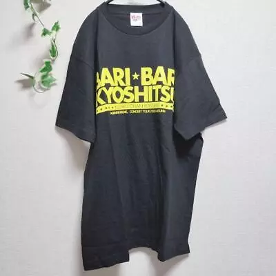 Morning Musume Tour T-Shirt Baribari Classroom Black Cotton Short Sleeve • $44.07