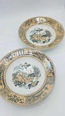 2 PETRUS REGOUT & CO. MAASTRICHT PAJONG MADE IN HOLLAND 8.25  Dia Bowl Pair • $22.74