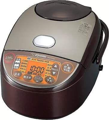 Zojirushi IH Rice Cooker (5.5-cooked) Brown ZOJIRUSHI Extreme Cooked NW-VH1 • $417.58