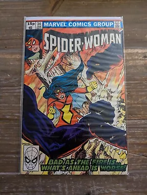 Spider-Woman Volume 1 Comics (Marvel Comics 1978 - 1981) • £2