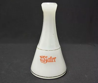 Vintage Clam Broth Milk Glass Apothecary Barber Bottle • $9.75