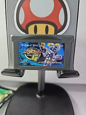 Medabots G Gameboy Advance Japanese R2 Import US Seller  • $12.99