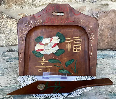 $11.50 • Buy Vintage Asian Carved Wooden Painted Silent Butler/Table Crumb Sweeper Catcher 
