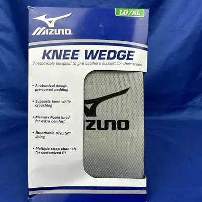 Mizuno Catcher's Knee Wedge Support  (L) Royal/Gray • $24.95