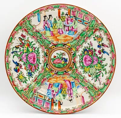 Export Chinese Porcelain Famille Rose Plate Canton Late Qing Dynasty 19th C. #2 • £10