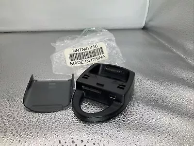 Vintage Motorola Desktop Charger NNTN4743B NEW • $11.99