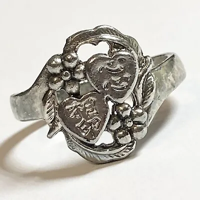 Vintage Heart Ring Size 8 Two 2 Hearts Silver Tone Leaves Flowers Chinese Letter • $9.99