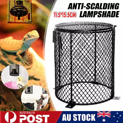 Round Reptile Heat Lamp Light Bulb Mesh Cage Protector Enclosure 11.5x15.5cm • $23.50