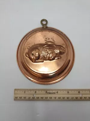 Vtg Copper Cake Mold Round Rabbit Bunny Brass Hanger 6  Wall Hanging Farmhouse • $19.97