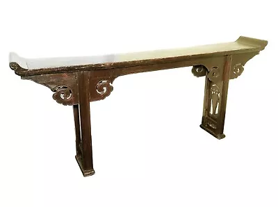 Antique Chinese Ming Altar Table (3489) Circa Early Of 19th Century • $3199