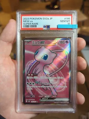 2023 Pokemon Japanese SV2a 151 #195 Full Art Mew SR Super Rare Holo PSA 10 • $34.99