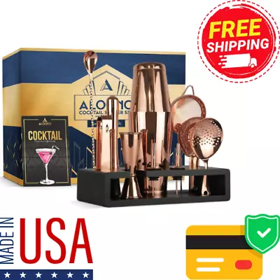 15-Pc Copper Boston Cocktail Shaker Set | Complete Bartender Kit | Drink Mixer B • $46.22