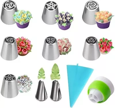 15pcs Set Russian Leaf Flower Icing Piping Nozzle Tips Cake Topper Baking Tools • £6.49