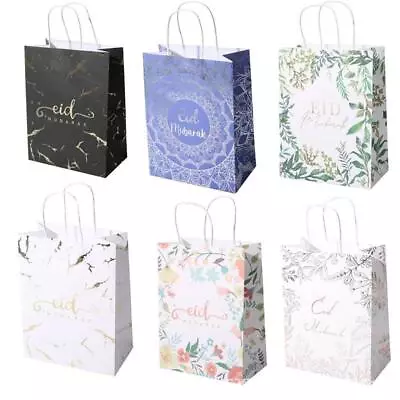 Eid Gift Bags Eid Mubarak Papers Gift Bags Paper Craft Gift Bag Party Paper Bags • £6.99