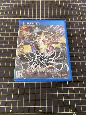 PS Vita Oboro Muramasa Special Edition Sony PlayStation Vita Japan VGC Clean • $36.90