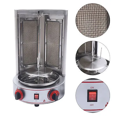 Rotisserie Vertical Gas Broiler Shawarma Machine Doner Kebab Gyro Grill Machine • $171