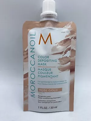 Moroccanoil Color Depositing Mask - Rose Gold - 1oz  - New & Authentic • $7.99