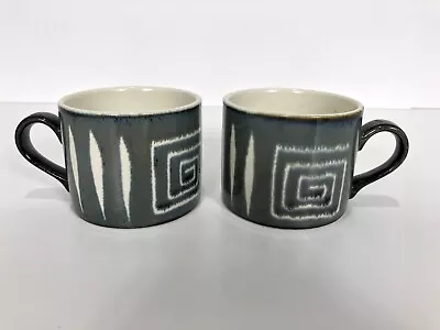 Mikasa Potter's Craft Firesong Coffee Tea Cup HP300 Made In Japan Set Of 2 • $11.24