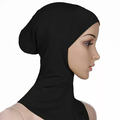 Premium Women Under Scarf Cap Bone Bonnet Ninja Hijab Islamic Neck Cover Muslim  • £4.25