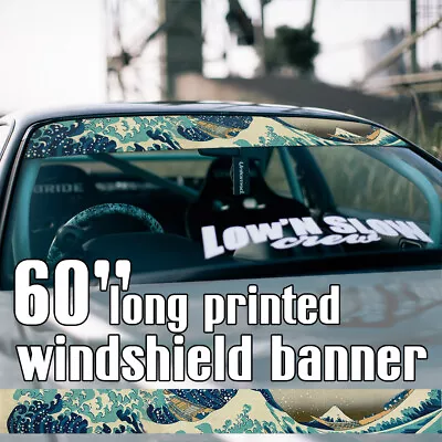 60  Great Wave Kanagawa Classic Japan JDM Strip Printed Windshield Vinyl Banner • $51.38