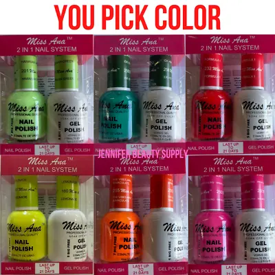 Miss Ana Uv Lamp Nail Gel Polish Duo Soak Off Gel Base/top Coat Color Set 15ml • $7.99