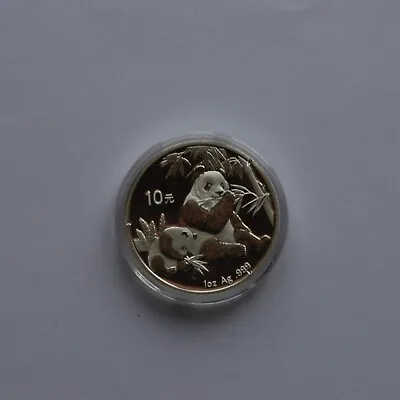 2007 China 10 Yuan Silver Coin • £67.99