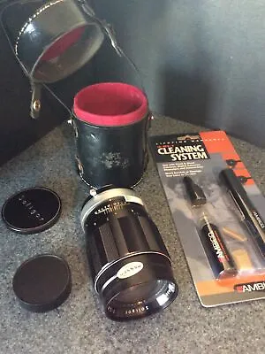 $12.95 • Buy Soligor Camera Lens(Japan)& Cleaning Kit