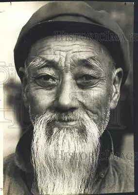 1979 Press Photo An Elderly Chinese Man - Sax19178 • $16.99