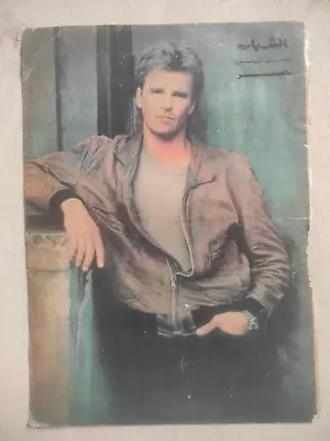 Vintage Centerfold Poster Richard Anderson Macgyver Magazine Clipping 15 X 11 In • $75