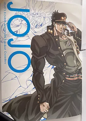 $58.21 • Buy JoJo's Bizarre Adventure Poster Collection Jotaro 10th Anniversary Exhibition