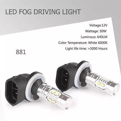 2x H27 881 50W Fog Light Bulb External Light Lamp DRL Day Driving Light US STOCK • $16.61
