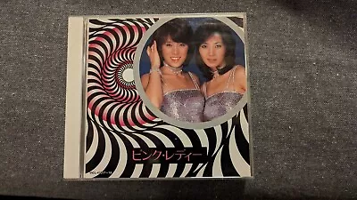 Pink Lady - Twin Best - Import (CD 1998) • $20