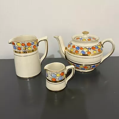 Vintage James Sadler Pottery 1950s  Tableware . Pattern 1847 • £25.99