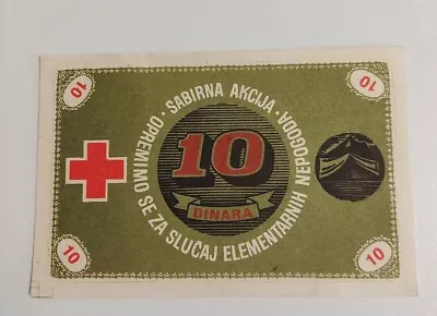 Croatia (Yugoslavia) 10 Dinara ND 1980s Local Note Red Cross Zagreb Medvescak ! • $7.99